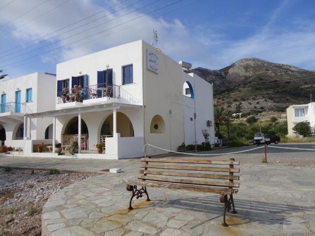 Pavlos Rooms Ливадия Экстерьер фото